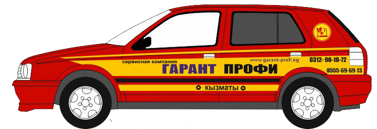 компьютерный мастер в бишкеке